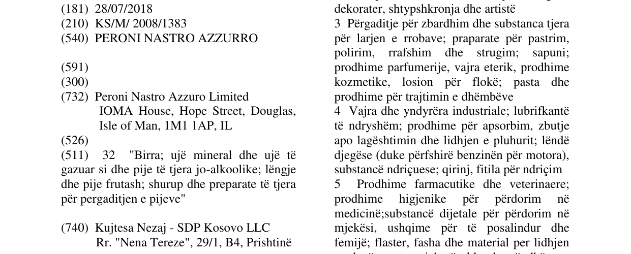 Zëri i markës PERONI NASTRO AZZURRO në buletin