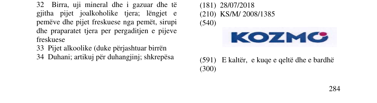Zëri i markës KOZMO fig. në buletin