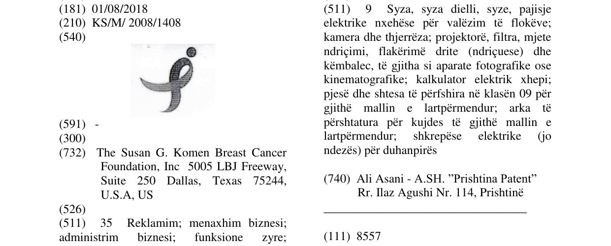 The entry of the trademark Figurative mark in the bulletin