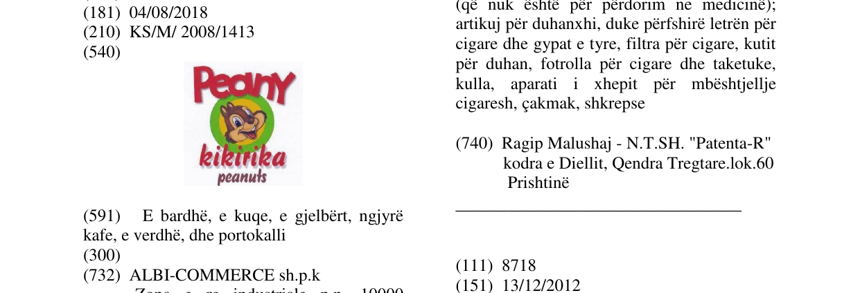 Zëri i markës PEANY KIKIRIKA PEANUTS-FIG. në buletin
