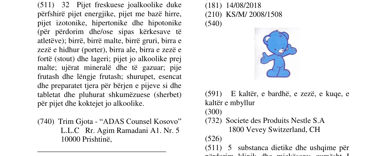 Zëri i markës Markë figurative në buletin