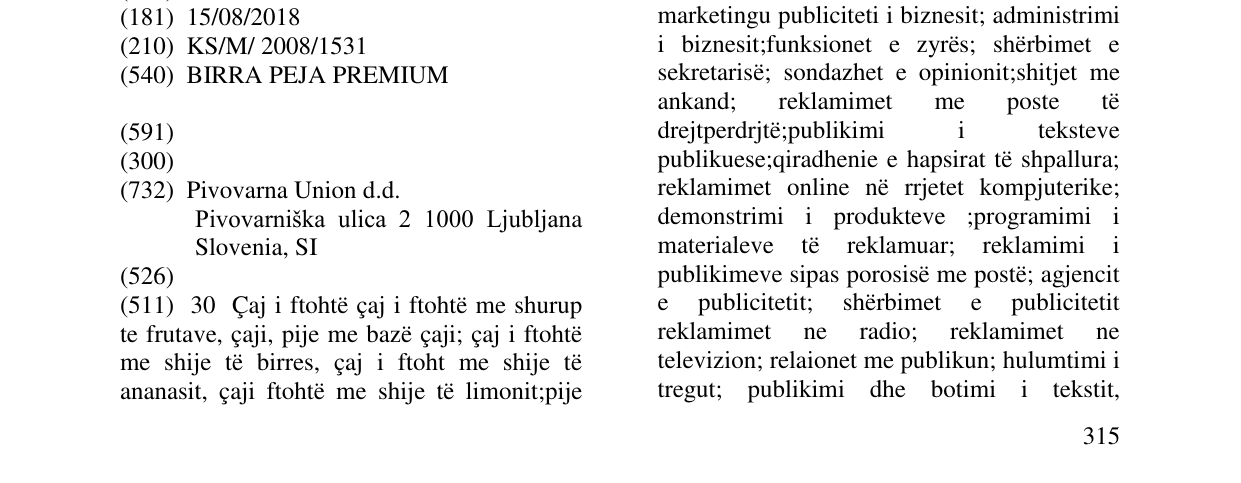 Zëri i markës BIRRA PEJA PREMIUM në buletin