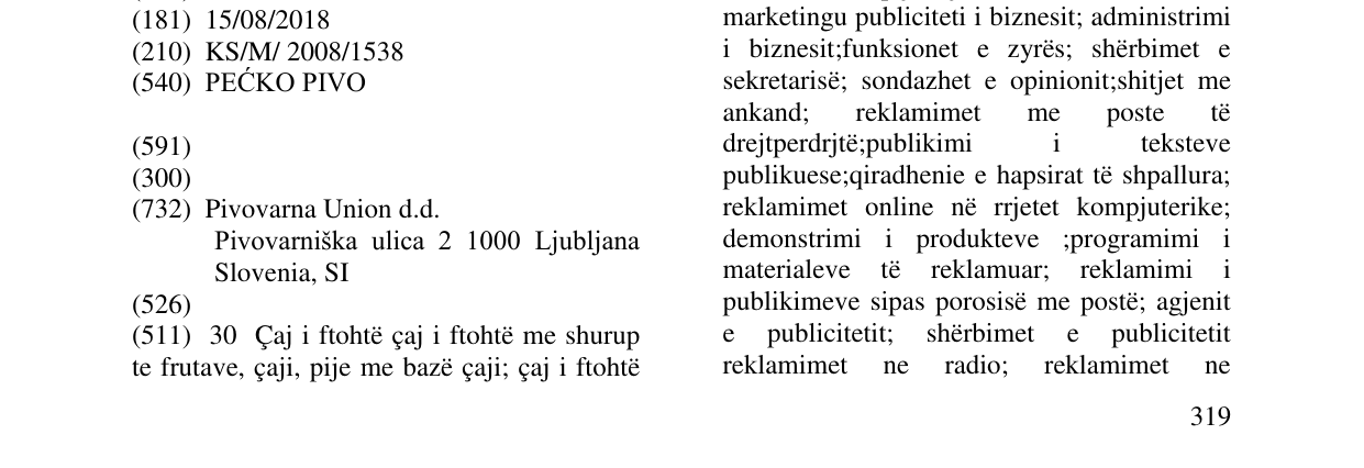 Zëri i markës PEĆKO PIVO në buletin