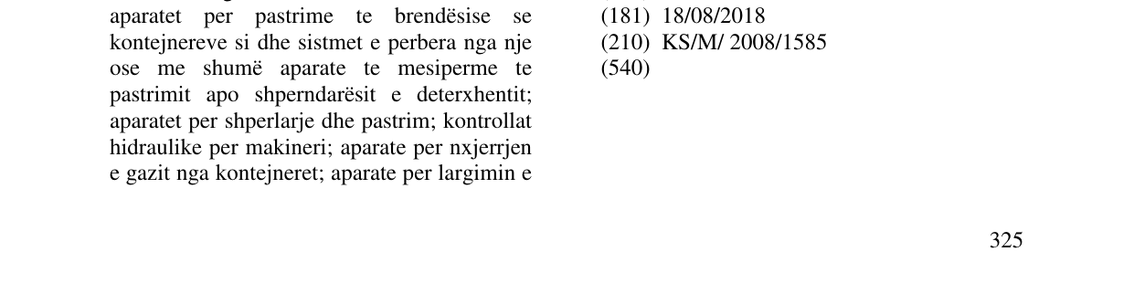 Zëri i markës Markë figurative në buletin