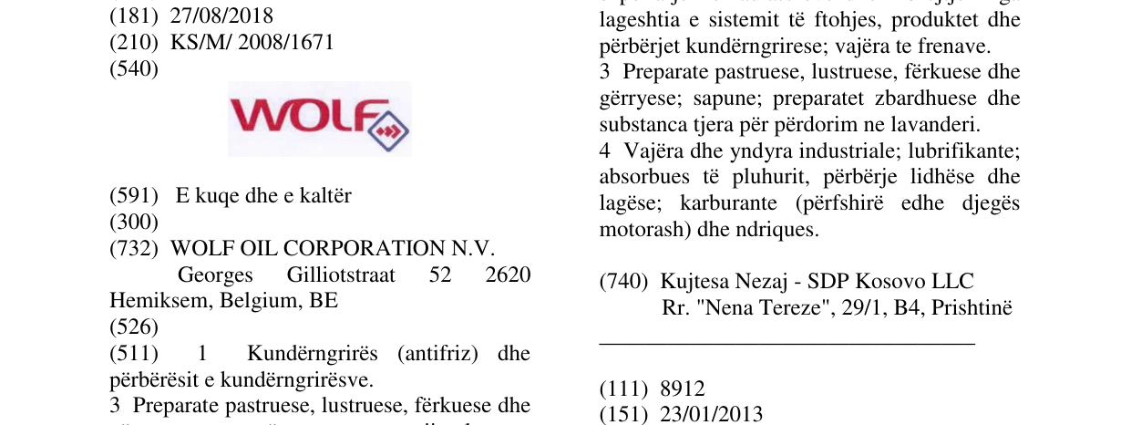 Zëri i markës WOLF në buletin