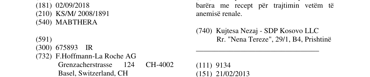 Zëri i markës MABTHERA në buletin