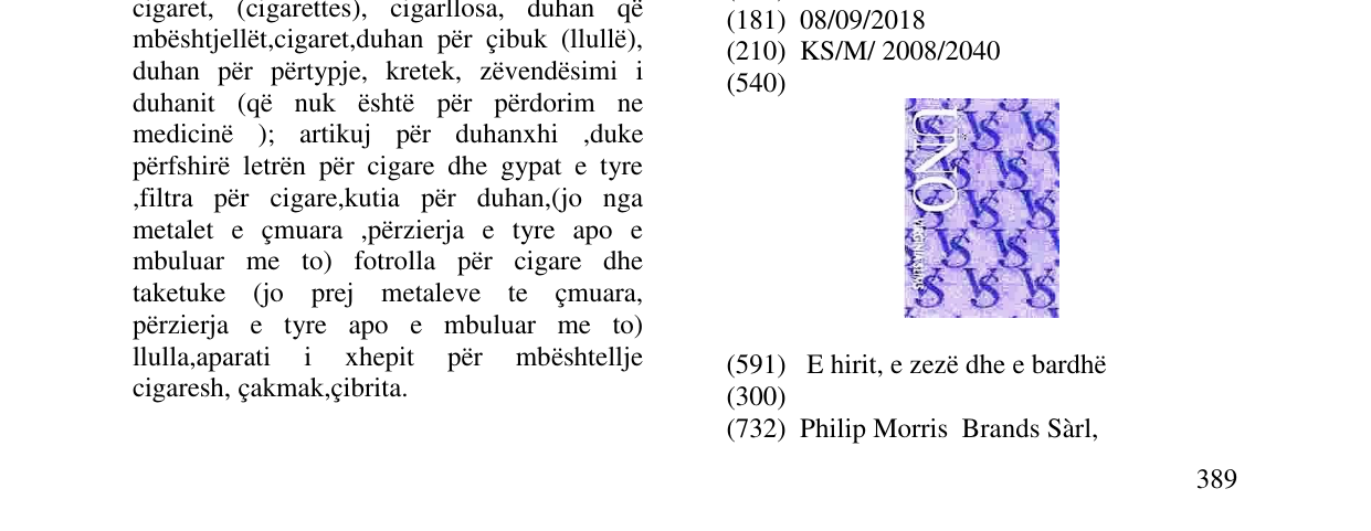 Zëri i markës Markë figurative në buletin