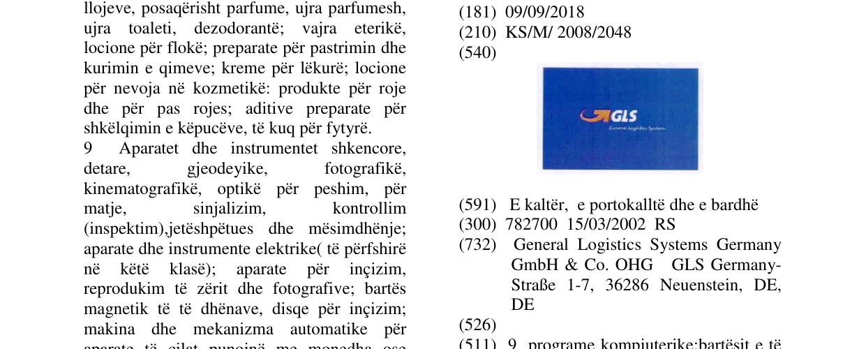 Zëri i markës GLS General Logistics Systems (Device) në buletin