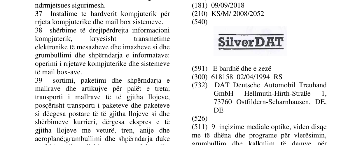 Zëri i markës SilverDAT (Device) në buletin