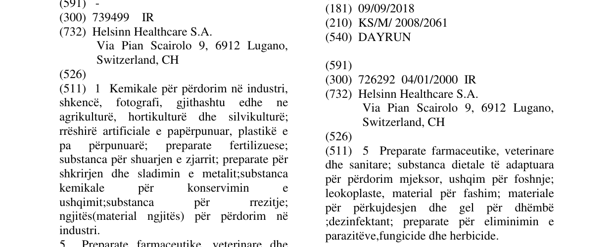 Zëri i markës DAYRUN në buletin