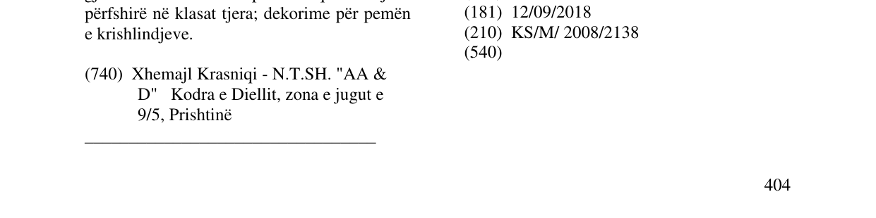 Zëri i markës Perutnina Ptuj në buletin