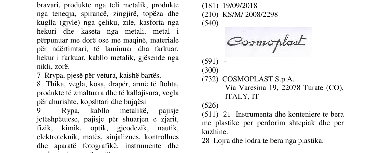 Zëri i markës COSMOPLAST në buletin
