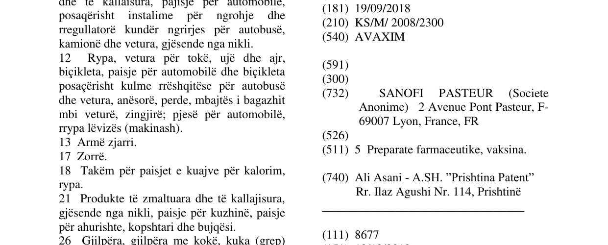 Zëri i markës AVAXIM në buletin