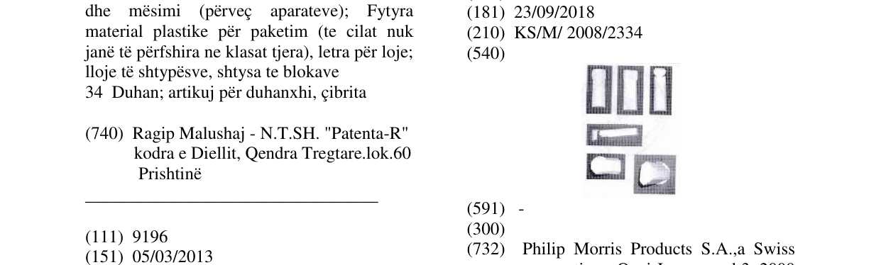 Zëri i markës Markë figurative në buletin