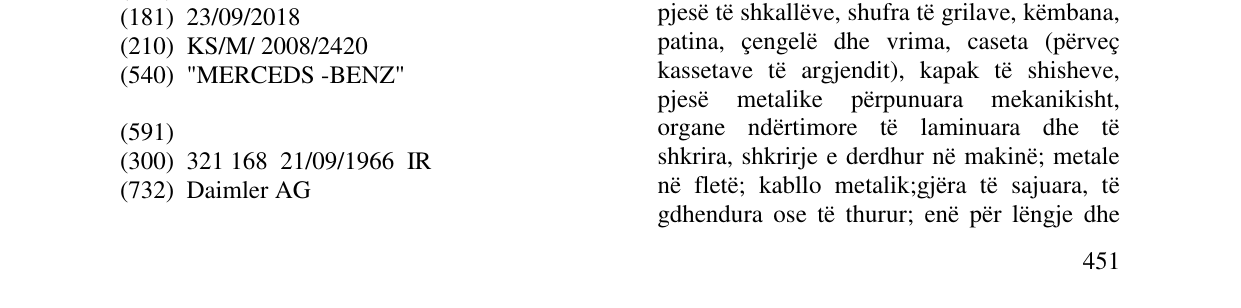Zëri i markës "MERCEDS -BENZ" në buletin