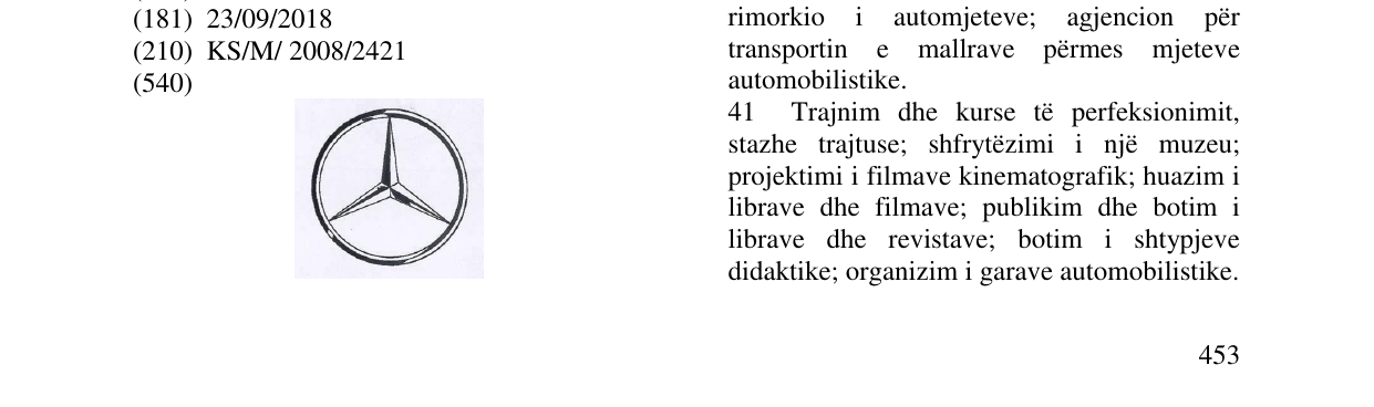 Zëri i markës Markë figurative në buletin