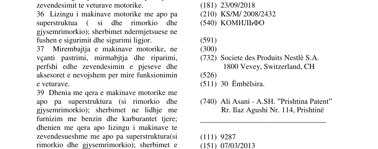 Zëri i markës KOMИЛЬΦO në buletin