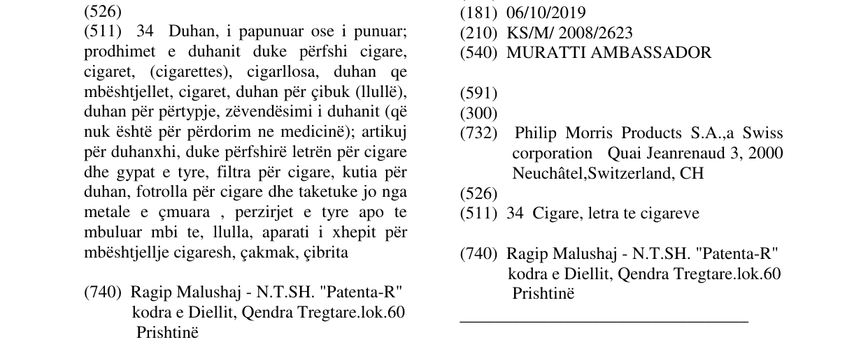 Zëri i markës MURATTI AMBASSADOR në buletin