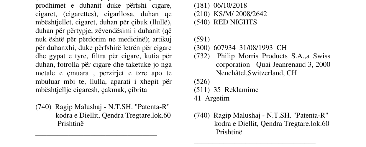 Zëri i markës RED NIGHTS në buletin