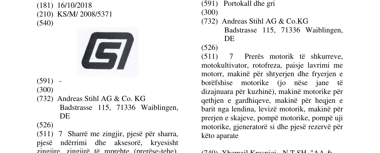 Zëri i markës S në buletin