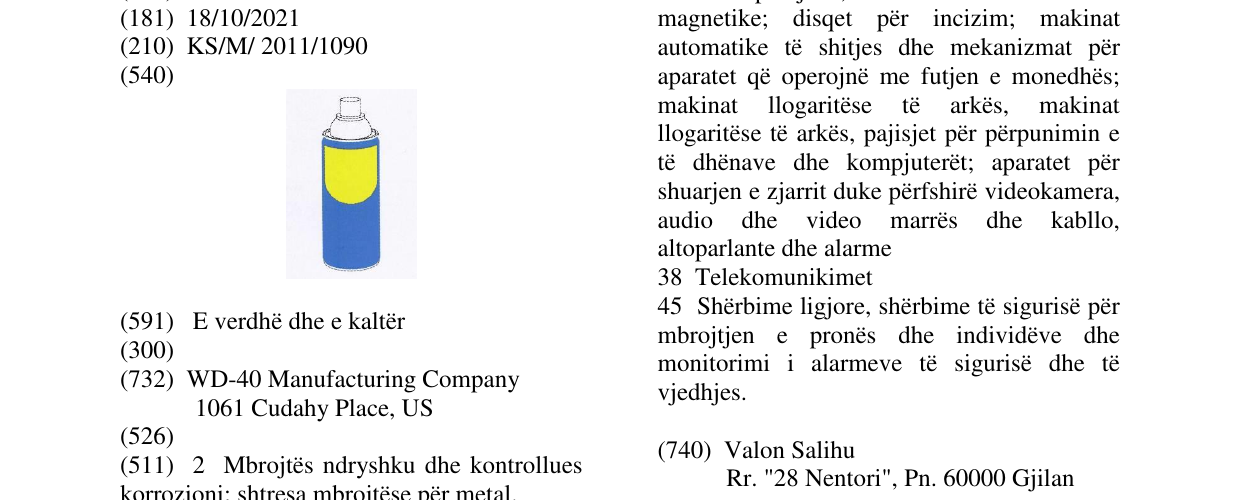 Zëri i markës Markë figurative në buletin