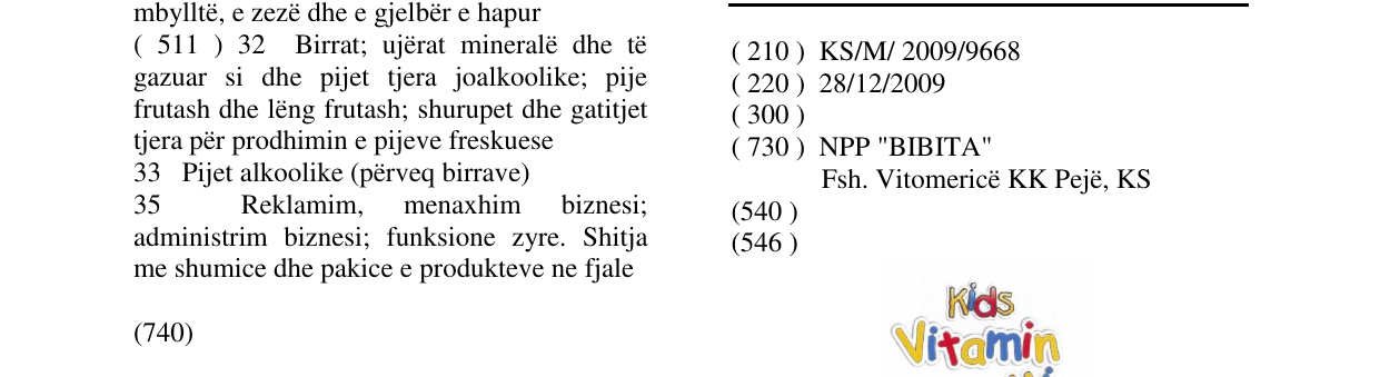 Zëri i markës Kids Vitamin Mix në buletin