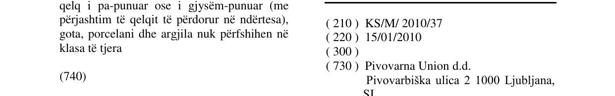 Zëri i markës PECKO në buletin
