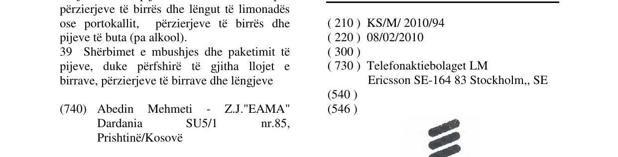 Zëri i markës ERICSSON në buletin