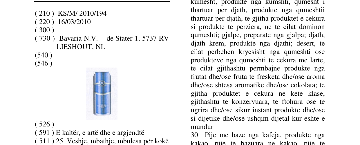 Zëri i markës Markë figurative në buletin