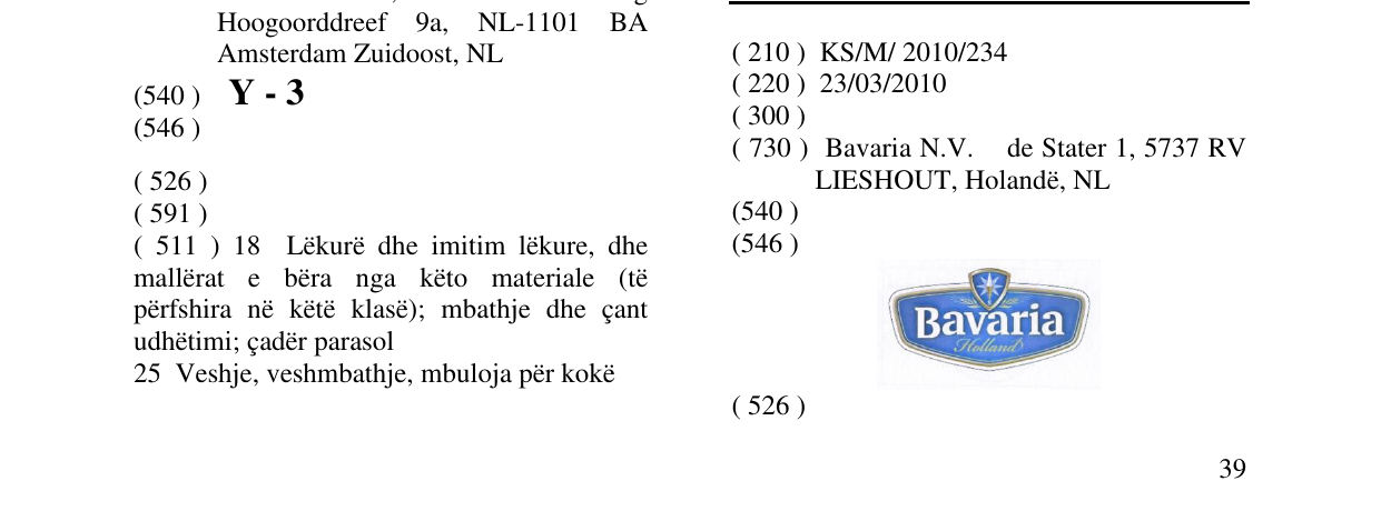 Zëri i markës Bavaria në buletin