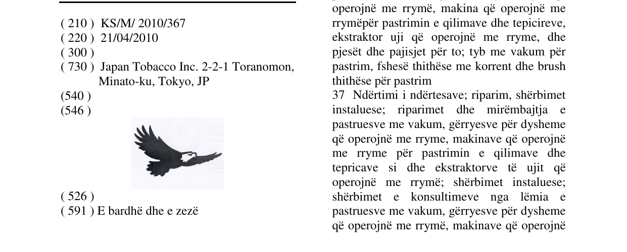 Zëri i markës Markë figurative në buletin
