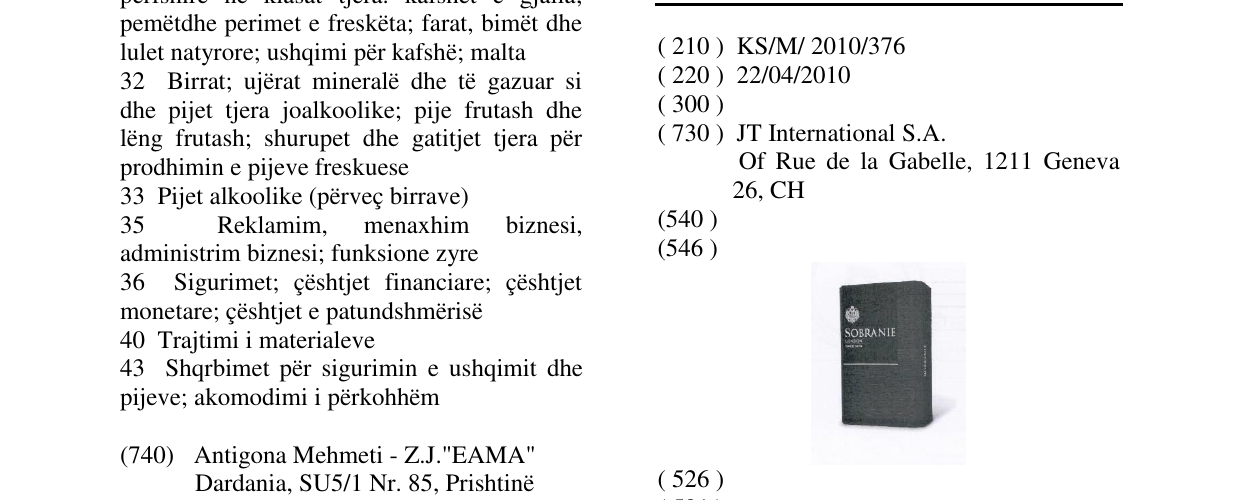 Zëri i markës SOBRANIE në buletin