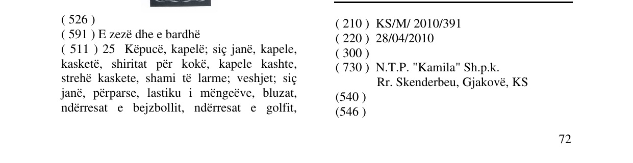 Zëri i markës Almira në buletin