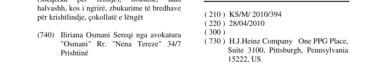 Zëri i markës Markë figurative në buletin