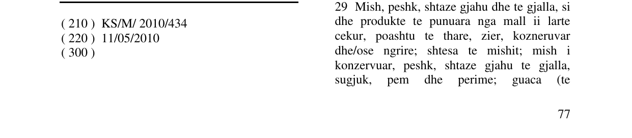 Zëri i markës my PRICE në buletin