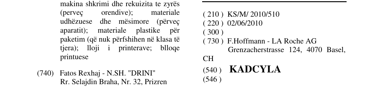 Zëri i markës KADCYLA në buletin