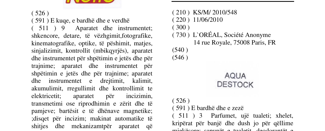 Zëri i markës Markë figurative në buletin
