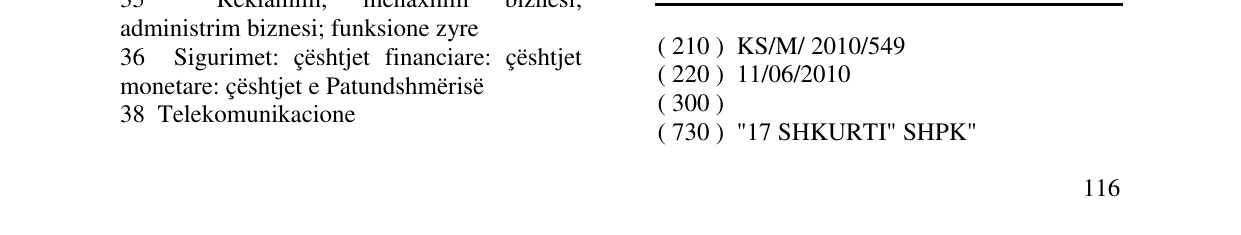 Zëri i markës 17 SHKURTI SHPK në buletin