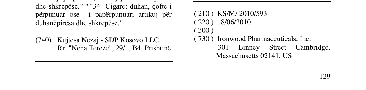 Zëri i markës CONSTELLA në buletin