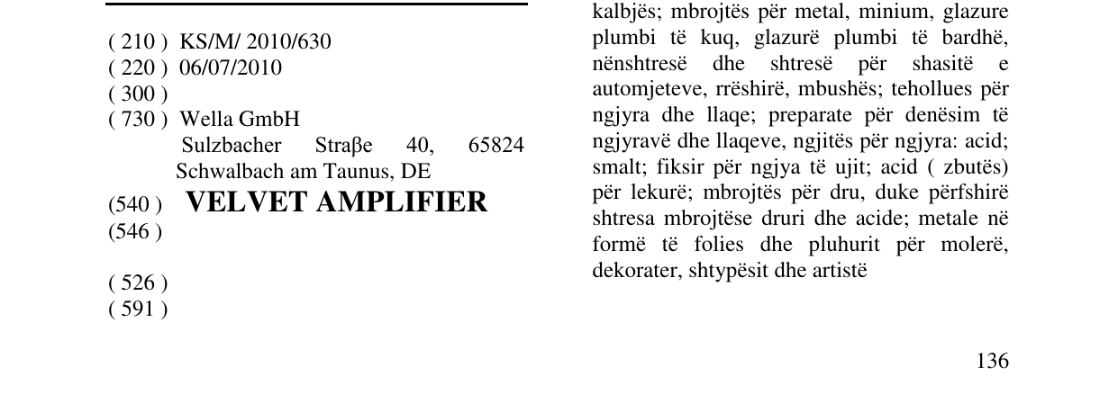 Zëri i markës VELVET AMPLIFIER në buletin