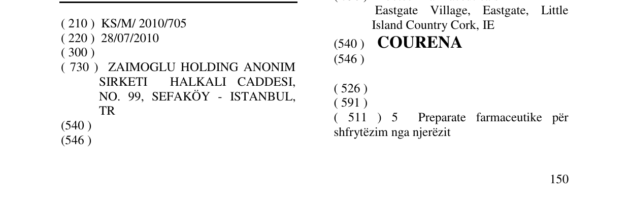 Zëri i markës NW Magmaweld në buletin