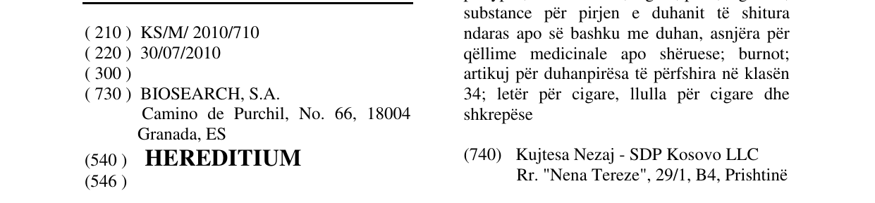 Zëri i markës HEREDITIUM në buletin
