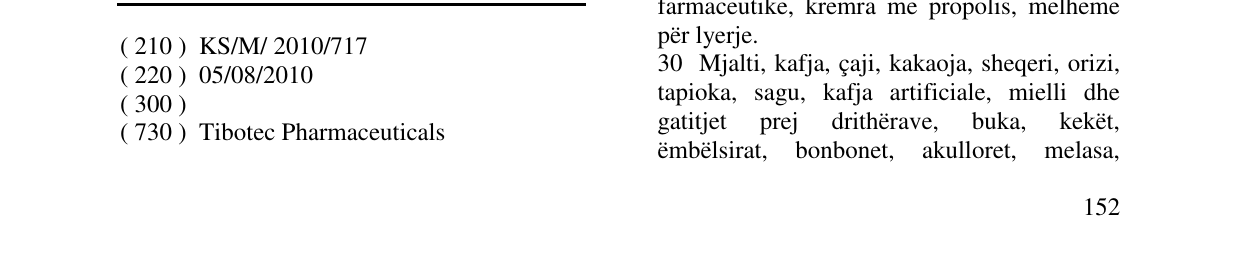 Zëri i markës NUPREMIS në buletin