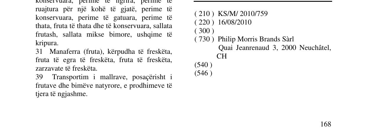Zëri i markës Markë figurative në buletin