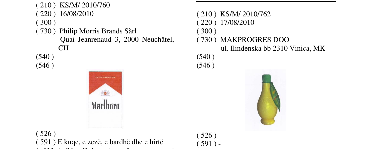 Zëri i markës Markë figurative në buletin