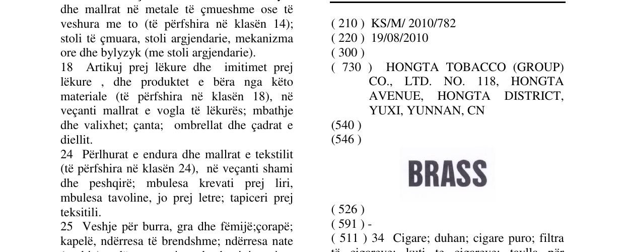 Zëri i markës BRASS në buletin