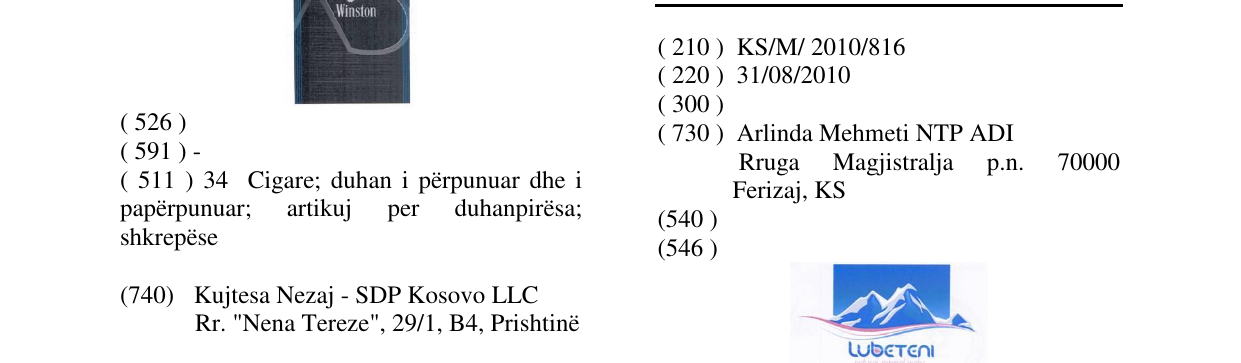 Zëri i markës LUBETENI natural mineral water në buletin