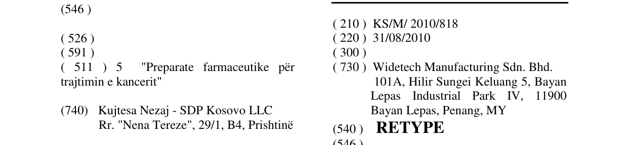 Zëri i markës RETYPE në buletin