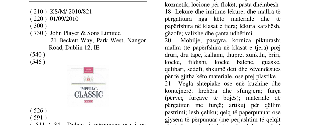 Zëri i markës IMPERIAL CLASSIC në buletin