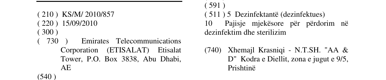 Zëri i markës Markë figurative në buletin